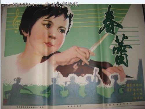 怎么购买医师资格证